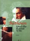 Okadka: Beethoven Ludwig van, Lettre pour Elise - URTEXT