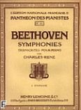 Okładka: Beethoven Ludwig van, Symfonia N°4 - B Op.60