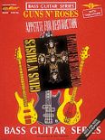Okadka: Guns N' Roses, Guns N' Roses - Appetite For Destruction*