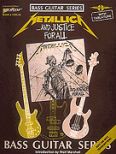 Okładka: Metallica, Metallica - ...and Justice For All*