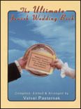 Okładka: , The Ultimate Jewish Wedding Book