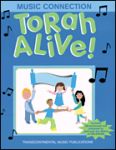 Okładka: Eglash Joel N., Hall Jonathan, Torah  a live!
