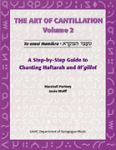 Okładka: Portnoy Marshall, Wolff Josee, The Art Of Cantillation, Volume 2