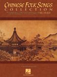 Okładka: Johnson Joseph, Chinese Folk Songs Collection