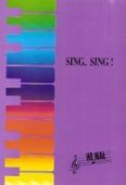 Okładka: , Rozśpiewany szkolny rok z. 3a, Sing along! Piosenki w języku angielskim
