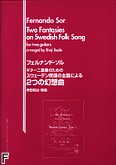 Okładka: Sor Fernando, Two Fantasies on Swedish Folk Song
