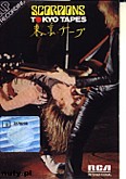 Okładka: Scorpions, Tokyo Tapes