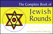 Okadka: , The Complete Book of Jewish Rounds