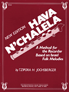 Okładka: Jochsberger Tzipora H., Hava N'chalela (Recorder)