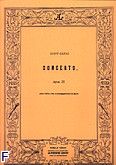 Okadka: Saint-Sans Camille, Concerto Op. 20