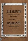Okadka: Scarlatti Domenico, Selected Sonatas ( wybr sonat )