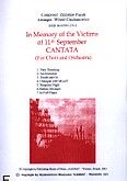 Okładka: Pucek Zdzisław, In Memory of the Victims of 11t h September Cantata na chór i orkiestrę (partytura)