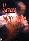Okadka: Lucia Paco de, La Guitarra De Paco De Lucia