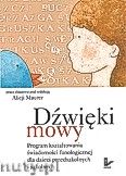 Okadka: , Dwiki mowy, Program ksztatowania wiadomoci fonologicznej dla dzieci przedszkolnych i szkolnych